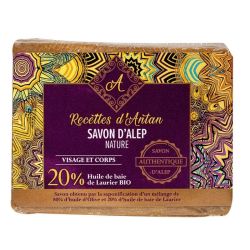 Pharm'up Sav D'alep Soleil D'orient 20% 200G
