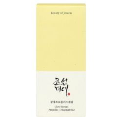 Sérum éclat propolis et niacinamide 30ml