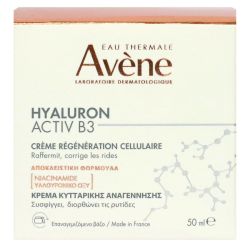 Avene Hyaluron Act Cr Régénér Cell P/50Ml
