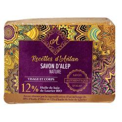 Pharm'up Sav D'alep Soleil D'orient 12% 200G
