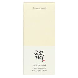 Sérum éclat intense 30ml