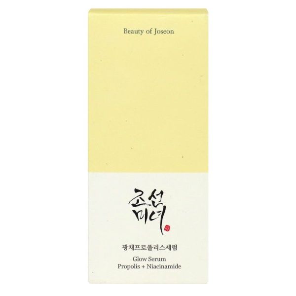 Sérum éclat propolis et niacinamide 30ml