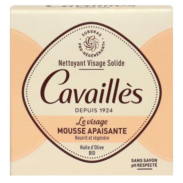 Cavailles Lavant Vis Solide Msse Apais B/70G