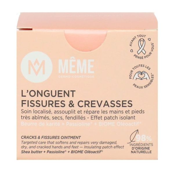 Meme Onguent P/30Ml