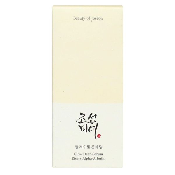 Sérum éclat intense 30ml