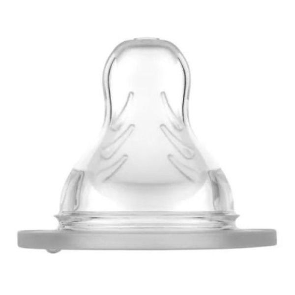 Mam Bib Transition 220Ml